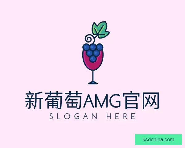 关于新葡萄AMG官网